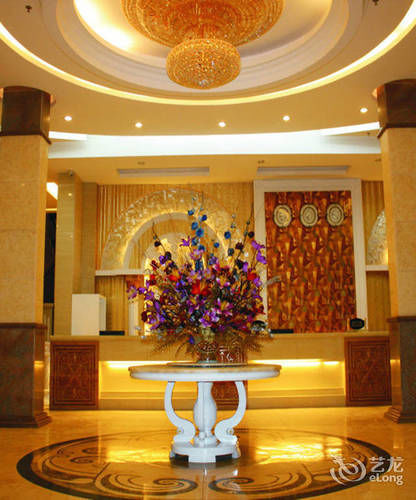 Shenghua Era Hotel Shaoguan Экстерьер фото
