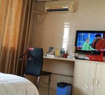 Shenghua Era Hotel Shaoguan Экстерьер фото